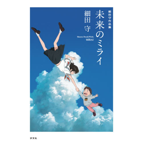 ֥ͥåȥåԥ󥰤㤨̤Υߥ饤פβǤʤ1,980ߤˤʤޤ