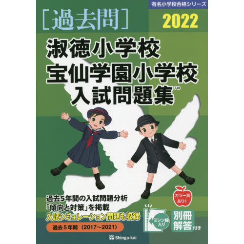 ֥ͥåȥåԥ󥰤㤨֡ǣعرྮعפβǤʤ3,080ߤˤʤޤ