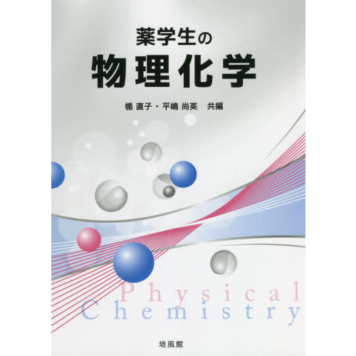 ֥ͥåȥåԥ󥰤㤨ʪءפβǤʤ4,290ߤˤʤޤ