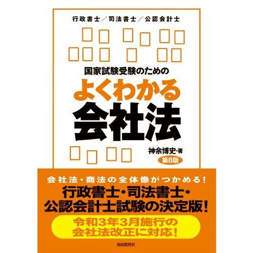 ֥ͥåȥåԥ󥰤㤨ֹȻΤΤ褯狼ˡˡˡζռͤΤˡΡˡΡǧ׻Ρ裸ǡפβǤʤ2,860ߤˤʤޤ