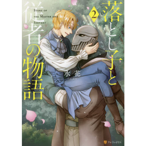 ֥ͥåȥåԥ󥰤㤨ȤҤȽԤʪ졡פβǤʤ748ߤˤʤޤ