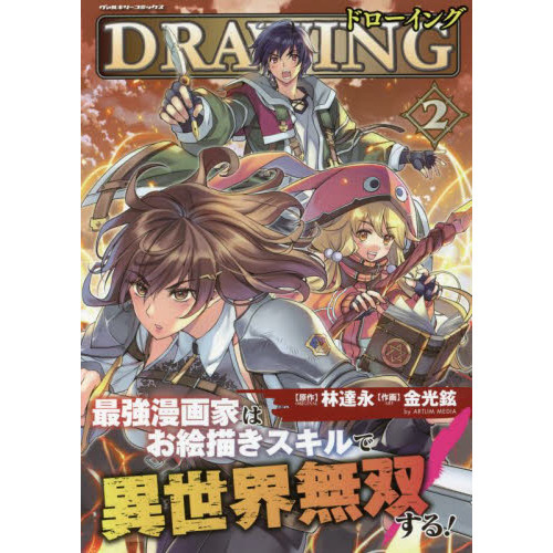 ֥ͥåȥåԥ󥰤㤨֥ɥ󥰡Ƕ̡ȤϤǰ̵Ф롪ȥǥʡפβǤʤ693ߤˤʤޤ