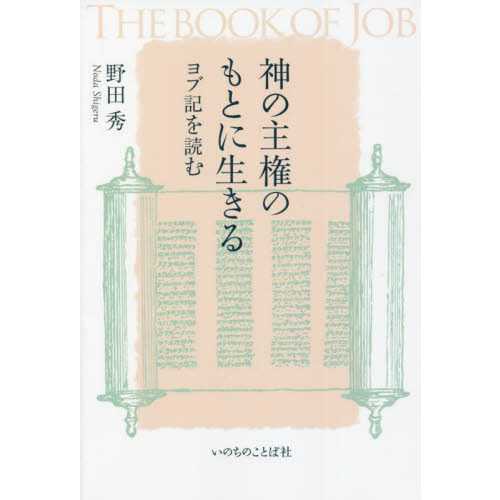 ֥ͥåȥåԥ󥰤㤨ֿμ縢ΤȤ롡ֵɤפβǤʤ1,100ߤˤʤޤ