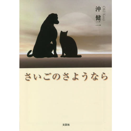 ֥ͥåȥåԥ󥰤㤨֤Τ褦ʤפβǤʤ770ߤˤʤޤ