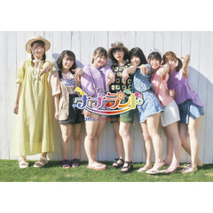 ナナランドＯｆｆｉｃａｌ　Ｐｈｏｔｏ　Ｂｏｏｋ