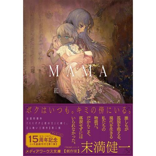 ֥ͥåȥåԥ󥰤㤨֣ͣͣǡפβǤʤ748ߤˤʤޤ