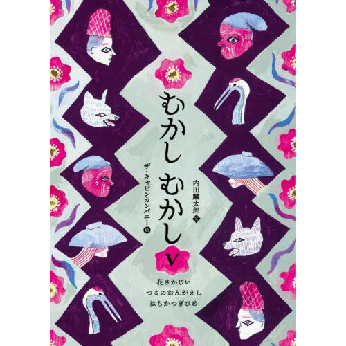 ֥ͥåȥåԥ󥰤㤨֤फफ֤ĤΤ󤬤ϤĤҤפβǤʤ1,540ߤˤʤޤ