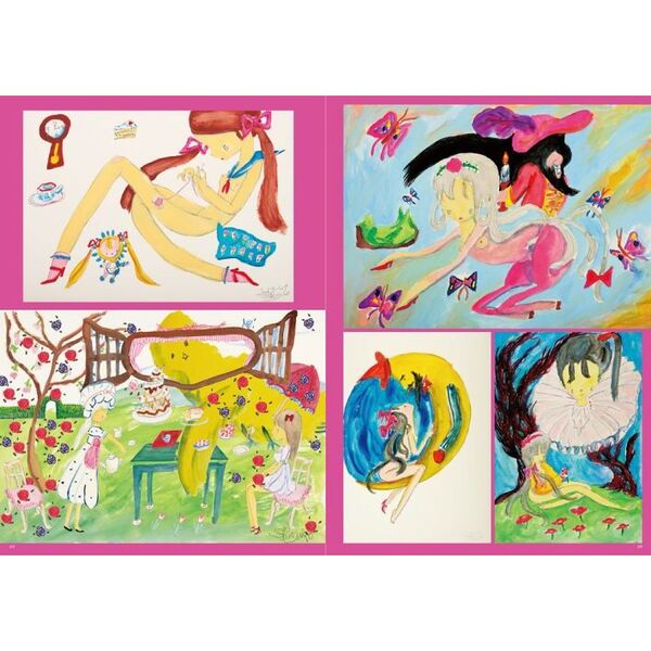 真珠子メモリアル “娘”を育んだ20年 真珠子作品集 通販｜セブン