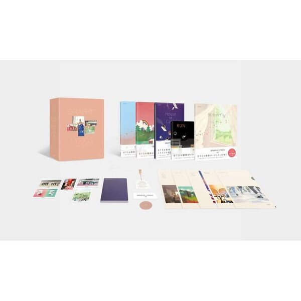 GRAPHIC LYRICS with BTS Special Package