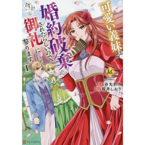 ֥ͥåȥåԥ󥰤㤨ֲİ夬˴줿餷Τǡָפ˻ޤפβǤʤ748ߤˤʤޤ