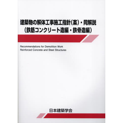 ֥ͥåȥåԥ󥰤㤨ַʪβιܹؿˡҰơӡƱ⡡Ŵڥ󥯥꡼¤ԡŴ¤ԡפβǤʤ3,850ߤˤʤޤ