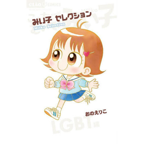 ֥ͥåȥåԥ󥰤㤨֤ߤҥ쥯󡡣̣ǣ£ԡפβǤʤ990ߤˤʤޤ