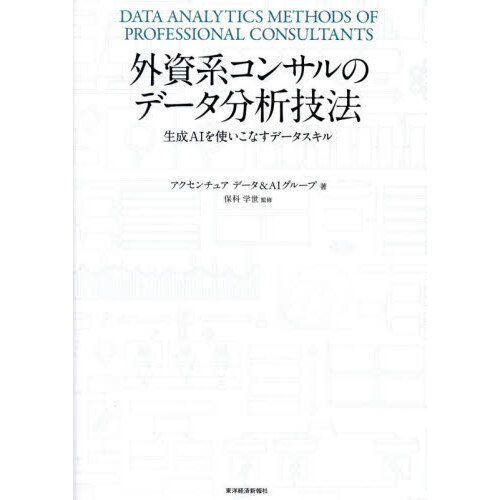 ֥ͥåȥåԥ󥰤㤨ֳϥ󥵥ΥǡʬϵˡɤȤʤǡפβǤʤ2,640ߤˤʤޤ