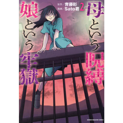 ֥ͥåȥåԥ󥰤㤨Ȥ̼ȤϴפβǤʤ792ߤˤʤޤ