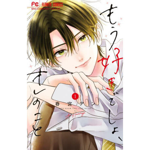 ֥ͥåȥåԥ󥰤㤨֤⤦Ǥ硢ΤȡפβǤʤ594ߤˤʤޤ