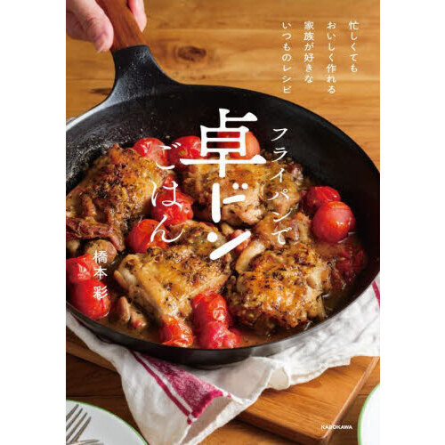 ե饤ѥ  쥷 ͵β