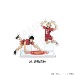 ハイキュー!! アクスタ付きコースター 03.音駒高校