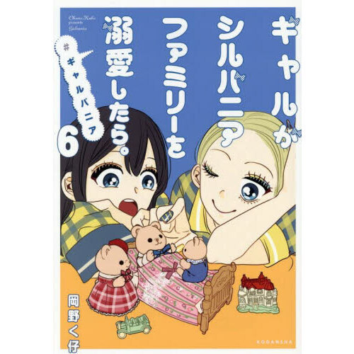 ֥ͥåȥåԥ󥰤㤨֥뤬Х˥եߥ꡼Ů顣Х˥פβǤʤ1,320ߤˤʤޤ