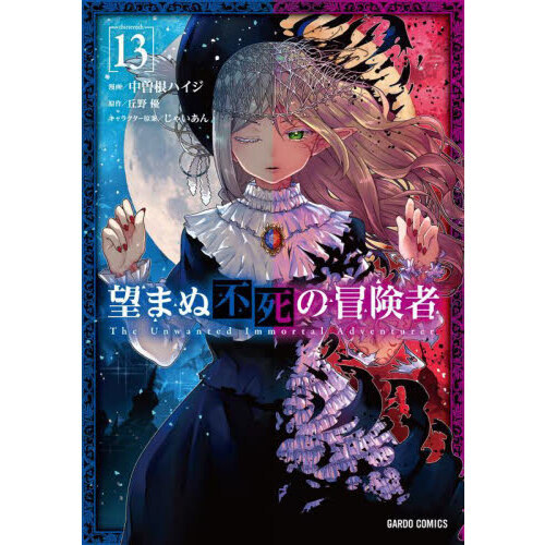 ֥ͥåȥåԥ󥰤㤨˾ޤԻԡפβǤʤ759ߤˤʤޤ