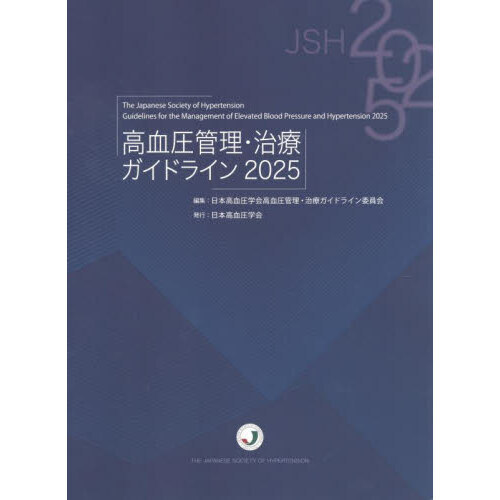 ֥ͥåȥåԥ󥰤㤨ֹ찵ťɥ饤󡡣פβǤʤ4,180ߤˤʤޤ