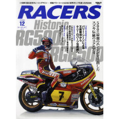 ＲＡＣＥＲＳ　１２