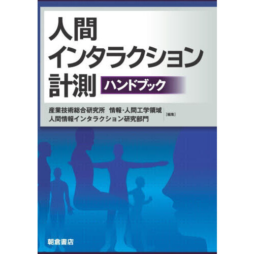 ֥ͥåȥåԥ󥰤㤨ֿʹ֥󥿥饯¬ϥɥ֥åפβǤʤ24,200ߤˤʤޤ