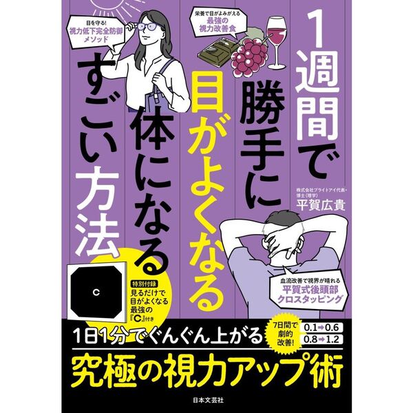 ֥ͥåȥåԥ󥰤㤨1֤Ǿܤ褯ʤΤˤʤ뤹ˡפβǤʤ990ߤˤʤޤ