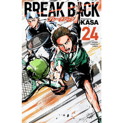 ＢＲＥＡＫ　ＢＡＣＫ　２４