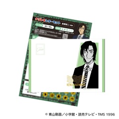 名探偵コナン ナゾトキレターセット 萩原研二ver