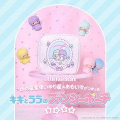 Little Twin Stars ゆめ星雲 思いやり星のおもいでがつまったキキとララのファンシーポーチBOOK (宝島社ブランドムック)