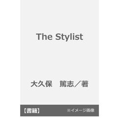 The Stylist