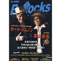 Ｂｏｌｌｏｃｋｓ　ＰＵＮＫ　ＲＯＣＫ　ＩＳＳＵＥ　Ｎｏ．０８５
