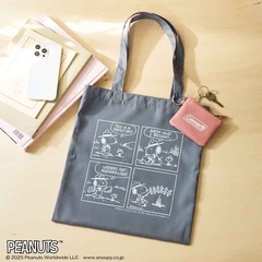 セブンイレブン限定 別冊付録:ビューティーへの愛が止まらない♡ ▷セブンネットショッピング、セブン‐イレブンで販売 otona MUSE