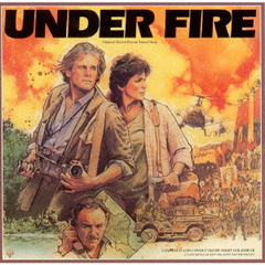 「アンダー・ファイア」オリジナル・サウンドトラック