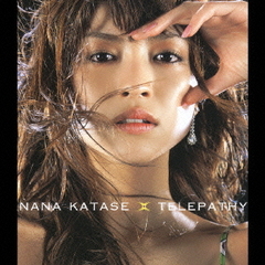高橋ナナ　セブンスセンス　セミナーDVD　6巻セット 片瀬那奈 - 通販｜セブンネットショッピング
