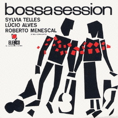 ボサ・セッション