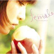 female　オリジナル・サウンドトラック