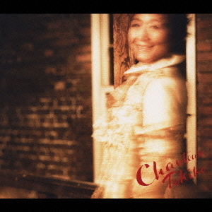 ֥ͥåȥåԥ󥰤㤨֥ȥTOKIKO?ʩ?פβǤʤ2,933ߤˤʤޤ