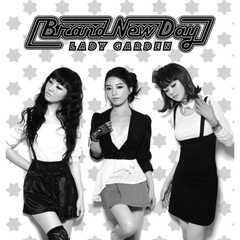 Brand New Day 1st Mini Album - Lady Garden （輸入盤）