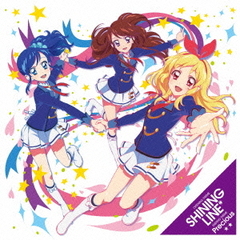アイカツCD アイカツCDの検索結果 - 通販｜セブンネットショッピング