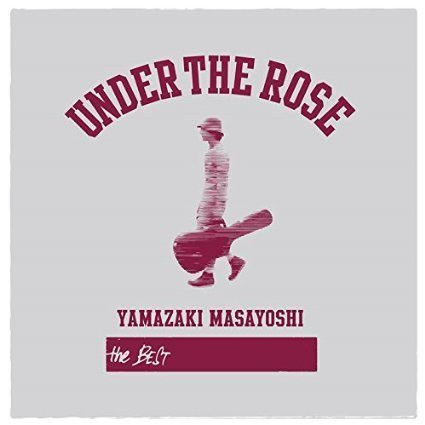 UNDER THE ROSE B sides Rarities 2005 2015