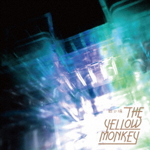 ֥ͥåȥåԥ󥰤㤨THE YELLOW MONKEYʽסˡפβǤʤ1,320ߤˤʤޤ