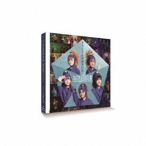 CD『ミュージカル「忍たま乱太郎」第9弾～忍術学園陥落！夢のまた夢 