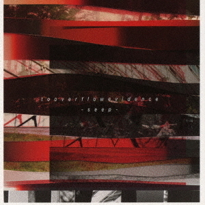 ֥ͥåȥåԥ󥰤㤨seepפβǤʤ1,870ߤˤʤޤ