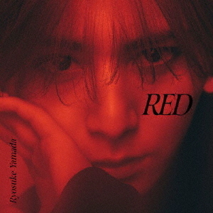 山田涼介／RED（通常盤(CD)）