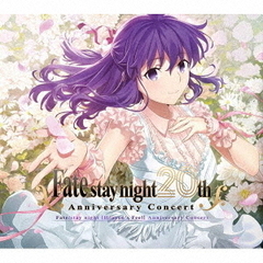 「Fate/stay night」20周年記念「Fate/stay night [Heaven's Feel]」コンサート（通常盤／CD）
