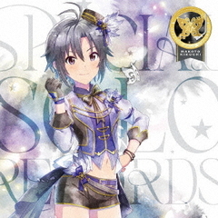 THE　IDOLM＠STER　MILLION　LIVE！　SPECIAL　SOLO　RECORDS　菊地　真