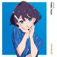 東山奈央／星の伝言（初回限定盤／CD+Blu-ray）（特典なし