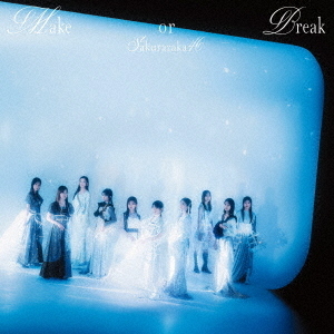 予約販売 櫻坂46／Make or TYPE-D／CD+Blu-ray Break（初回仕様限定盤 邦楽