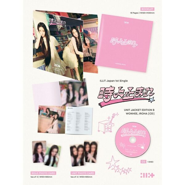 ILLIT／時よ止まれ（ユニット盤B - WONHEE、IROHA／CD＋フォト